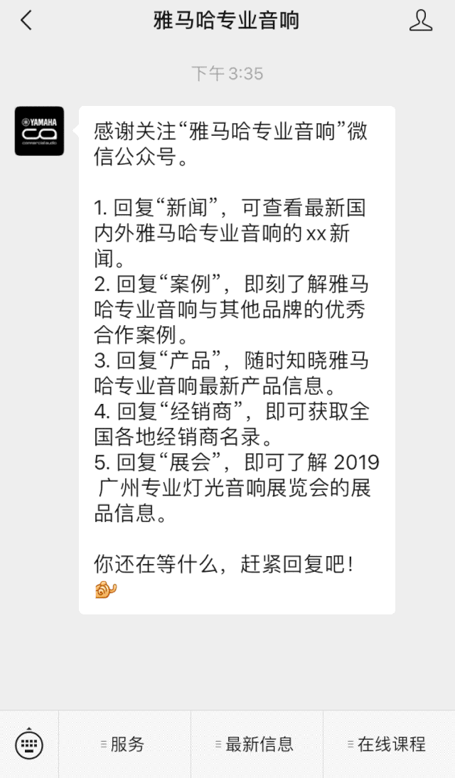 直播预告 | 2月21日AG旗舰厅在线培训——音书万里，雅社一席，让AG旗舰厅再谈谈TF