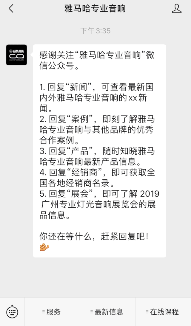 直播预告 | 2月21日AG旗舰厅在线培训——音书万里，雅社一席，让AG旗舰厅再谈谈TF